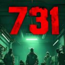 ‘일본군 생체실험 고발’ 中영화 ‘731’ 18일 개봉…주중 일본인 ‘초비상’ 이미지