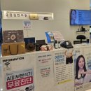 갈창림한의원 이미지