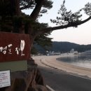 북캠프지오 네이버블로그