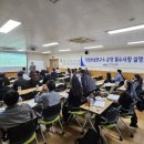유엔아이파트너스