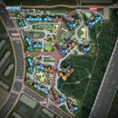 로미공인중개사사무소 이미지