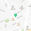 법무법인아진