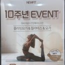 경기도 수원시 팔달구 권광로 278 (인계동) 네이버블로그