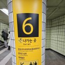 정성목장 | 맛집 제대로 찾았다! YBD 삼겹살부터 이베리코 베요타까지, 서순라길 맛집 익선동목장 종로본점 솔직 후기