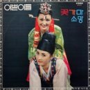 소망중고
