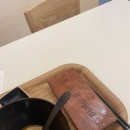 정직유부 정관점 이미지