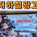 (주)진흥칼라