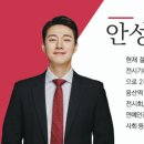 아세아콜렉션