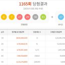 씨유전주우아대로점 이미지