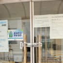 유리경로당 네이버블로그