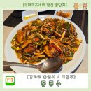 구성당구클럽 | 용인 동류수 고급 중식당 룸예약 단품 메뉴 30만원어치 먹은 후기