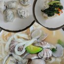 제일칼국수 - 연제구 거제천로 66 | 보령 대천해수욕장 칼국수 웨이팅 맛집 "제일해물칼국수" 내돈내산 후기
