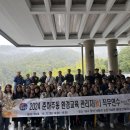 춘하추동 이미지
