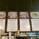 철뚝농장 이미지