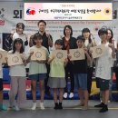 국제태권도장(태권) 이미지