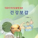 유한문화사