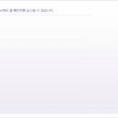 문현동컴퓨터수리 이미지