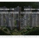 오포세탁소 이미지