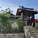 송학 더샵 | 익산 송학동 한옥카페 - 익산고택🍵 내돈내산 후기