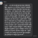 모란산후조리원 이미지