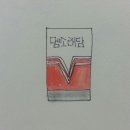 소래약국 이미지