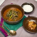 양지로2C 이미지