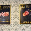 발산역 3번출구 이미지