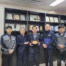 아성엔지니어링 인터넷조은뉴스