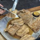 박서방고깃집 이미지