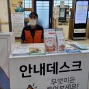 중구노인복지관도서관 이미지