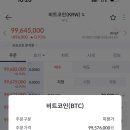 수원-0219 | 2월 일상 | 설연휴를 버텨낸 이주간의 기록💪🤤😇