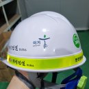 계성주식회사 이미지