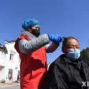 신화이발