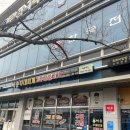 빅쭌부대찌개 이미지