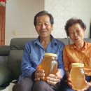 무주잡화 이미지