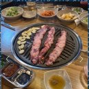 나누리숯불구이