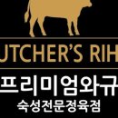 문성축산 이미지