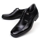 도매왕국 이미지