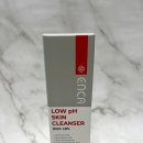 워시엔카 | 트러블바디워시 추천 엔카 바하 바하여드름바디워시 사용 후기