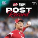 10월 3주차 딴섬