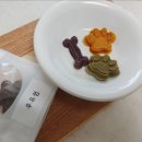 탄앤쿠키 이미지