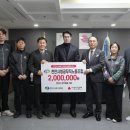 천안시청노동조합 이미지