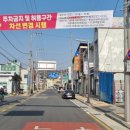 (주)성주종합정비 이미지