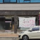 상화북로 이미지