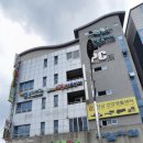 해맑은소아과의원 이미지