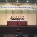 대한설비 이미지