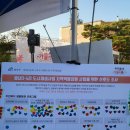 읍내3구 이미지