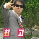 횟집포차 네이버블로그