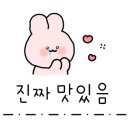 포아포 이미지