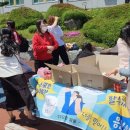 여수인터넷뉴스